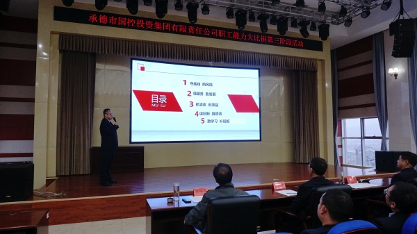 马上用1.jpg 马上用1.jpg