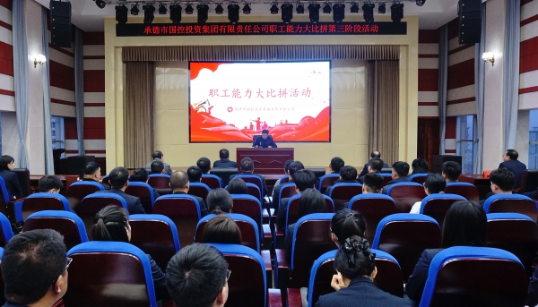 马上用2.jpg 马上用2.jpg