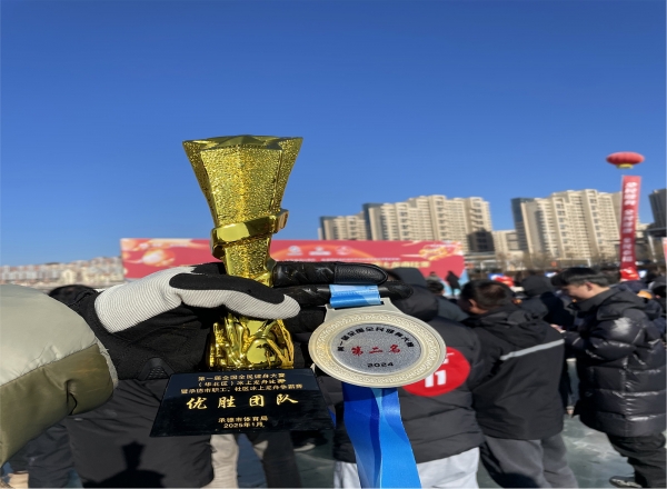 图片2.jpg 图片2.jpg