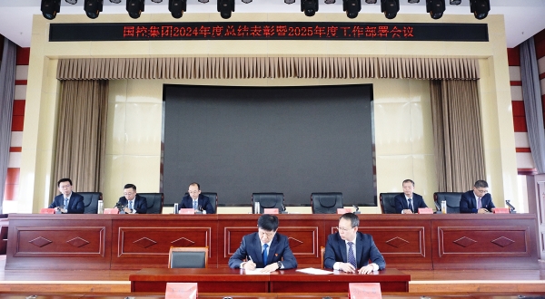 签字.jpg 签字.jpg