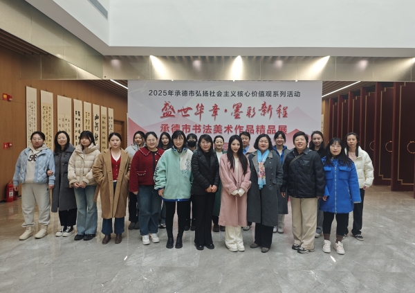 图片3.jpg 图片3.jpg