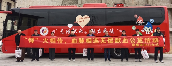 图片2.jpg 图片2.jpg