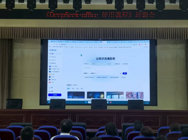 8月14日.jpg 8月14日.jpg