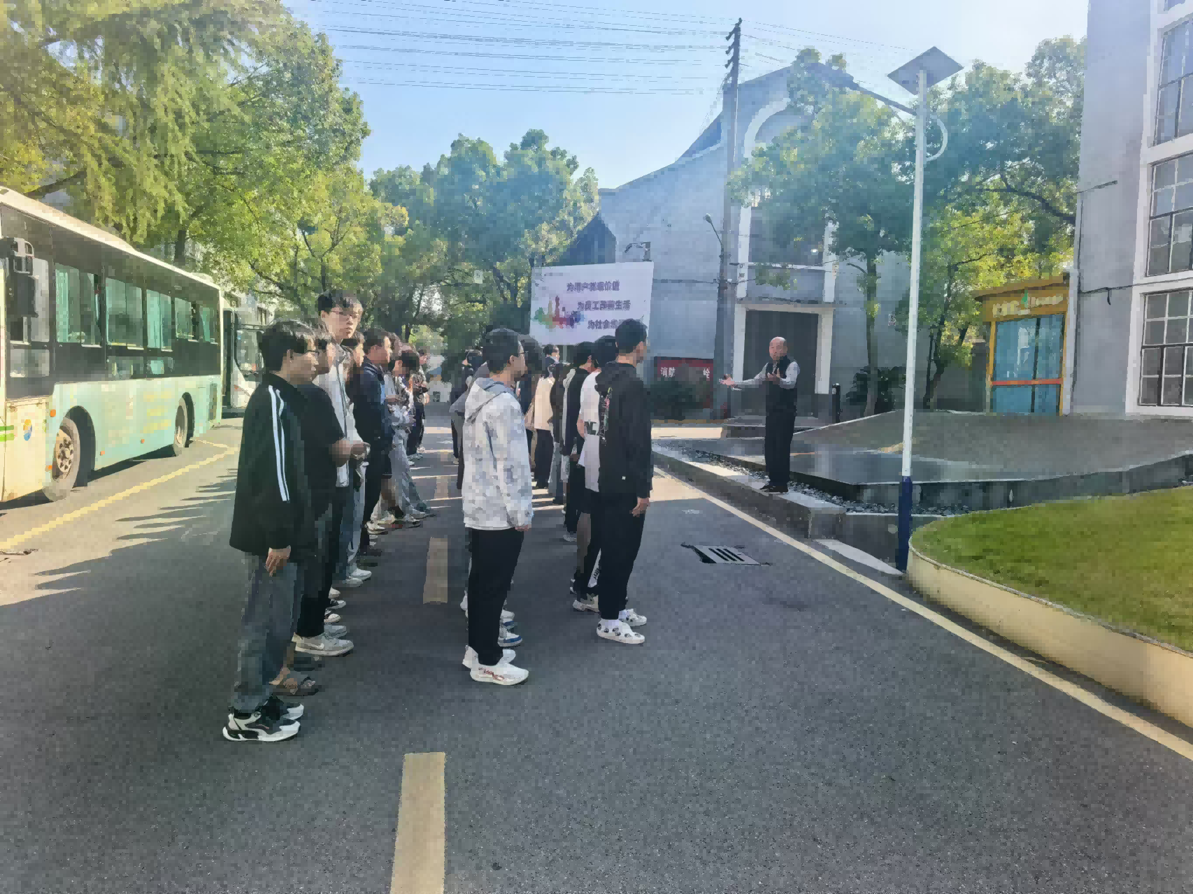 湖南工程学院学生来OD体育（集团）有限公司官网研学
