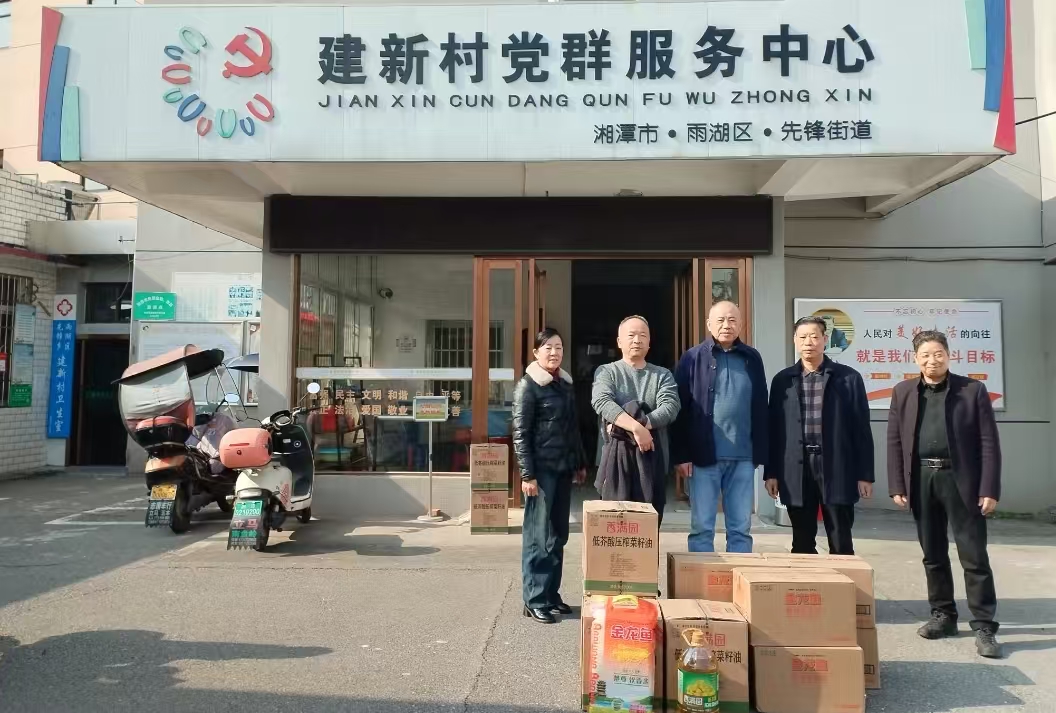 2025新春OD体育（集团）有限公司官网慰问建新村五保户及空巢老人